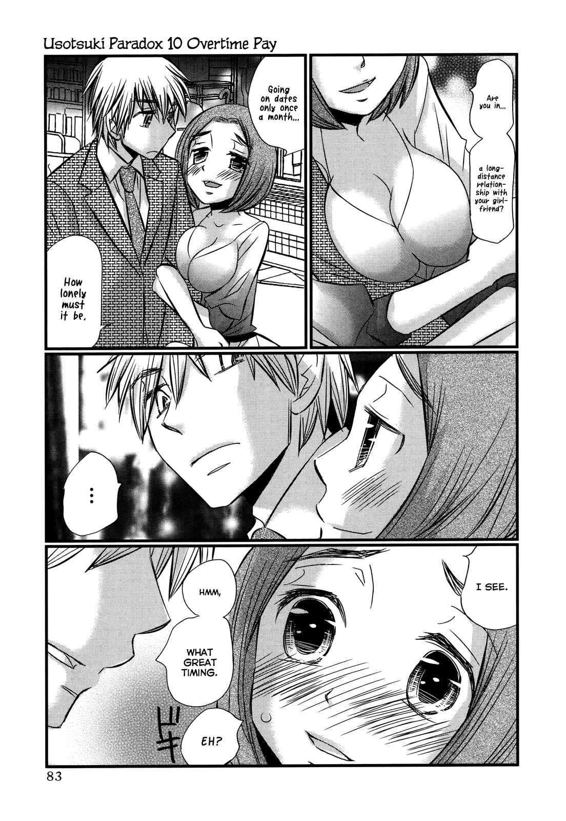 Page 9 Chapter 74.4 Usotsuki Paradox
