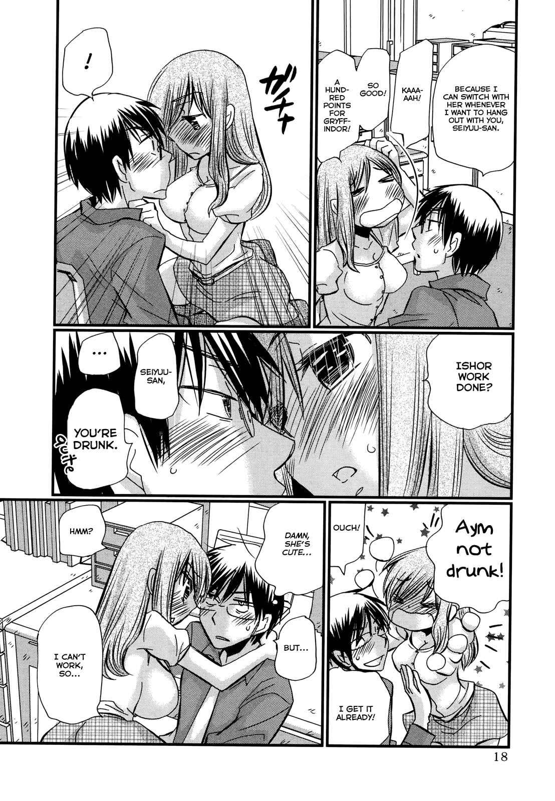 Page 19 Chapter 74.1 Usotsuki Paradox