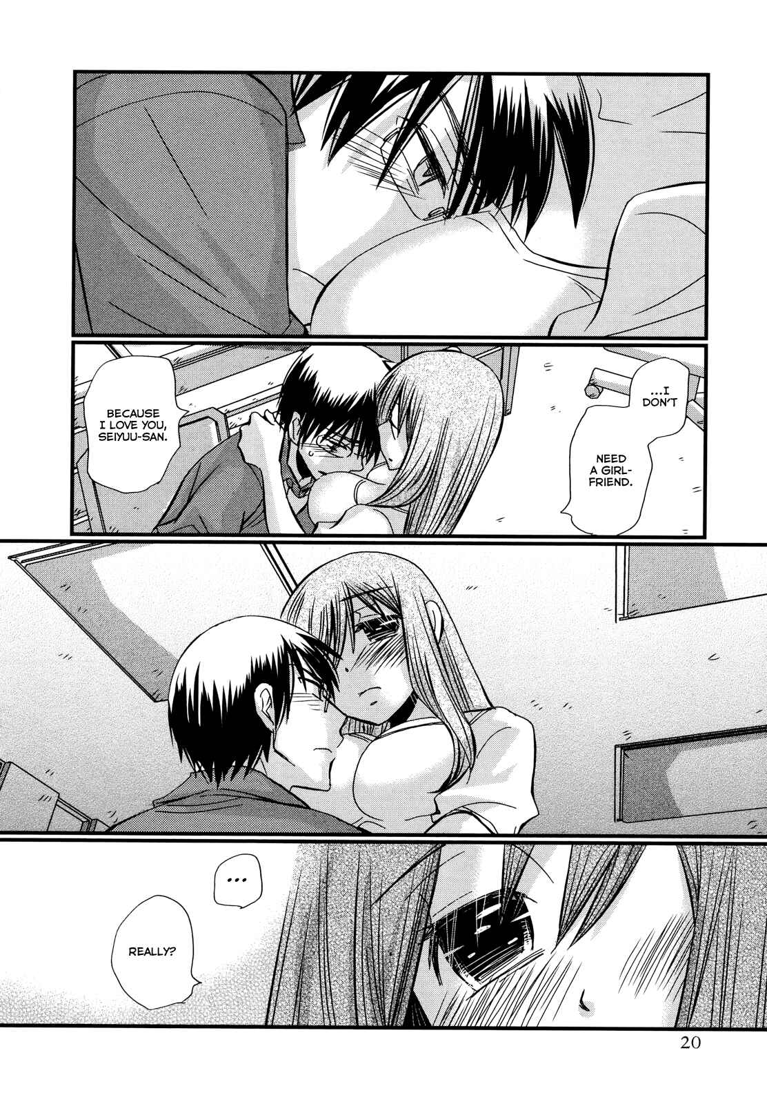 Page 21 Chapter 74.1 Usotsuki Paradox