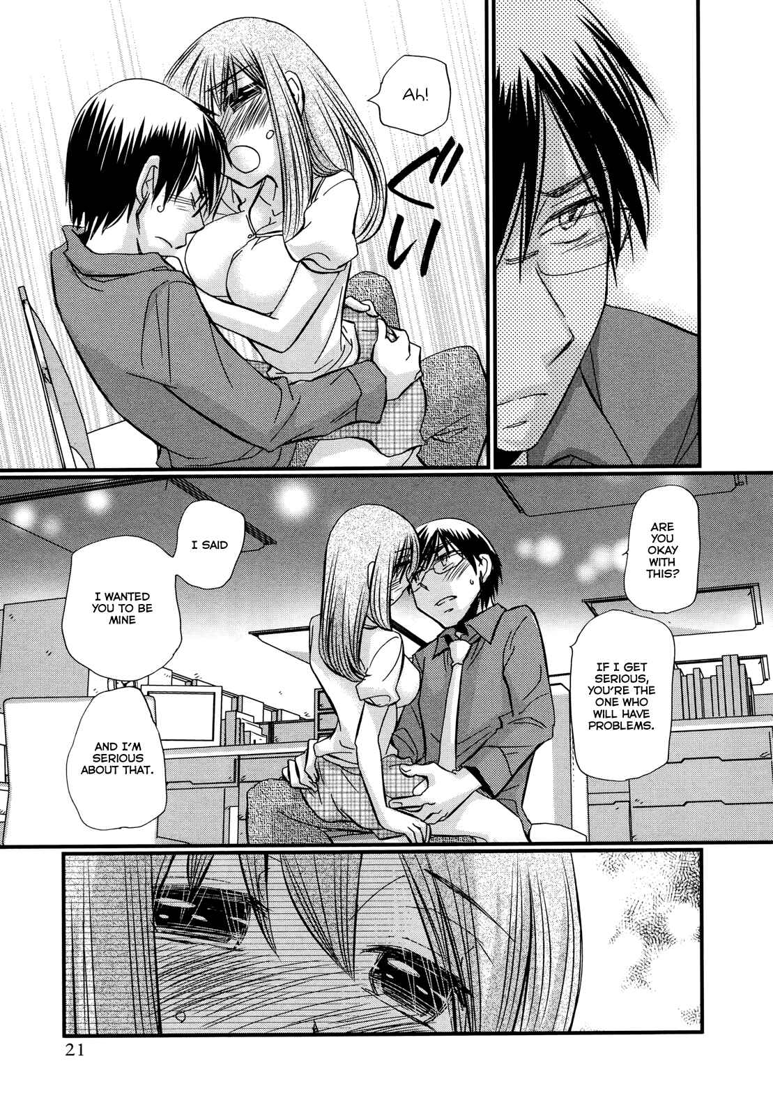 Page 22 Chapter 74.1 Usotsuki Paradox