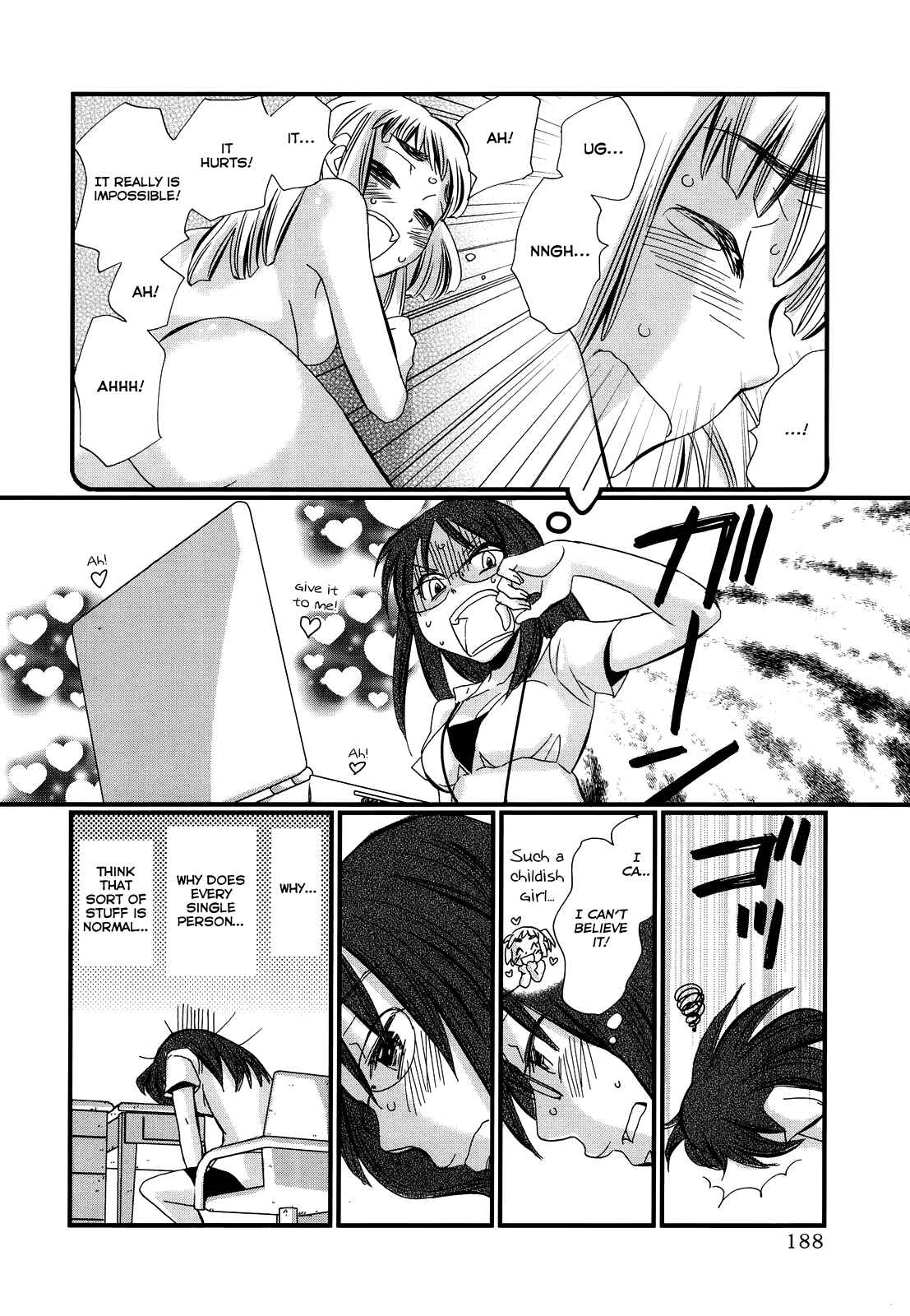 Page 10 Chapter 14.5 Usotsuki Paradox