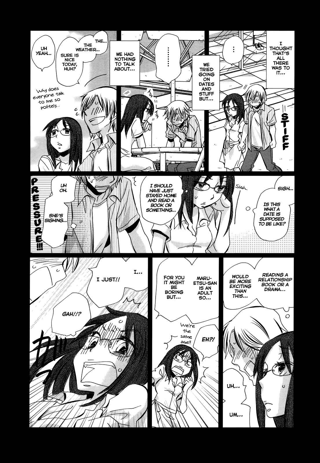 Page 13 Chapter 14.5 Usotsuki Paradox
