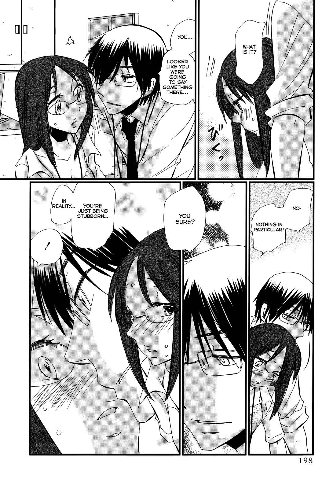 Page 20 Chapter 14.5 Usotsuki Paradox