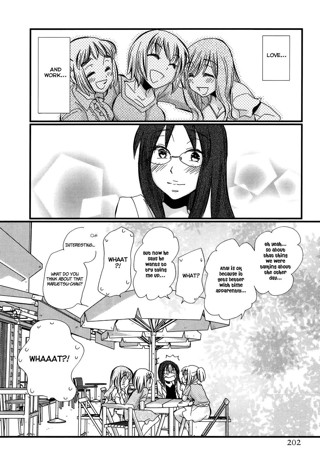 Page 24 Chapter 14.5 Usotsuki Paradox