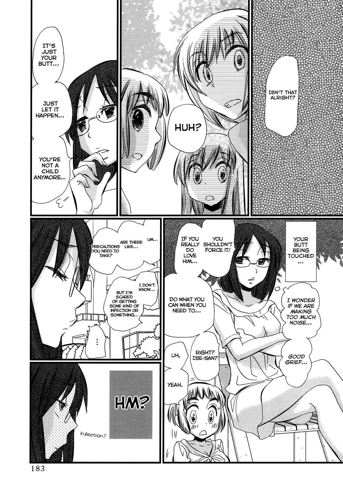 Page 5 Chapter 14.5 Usotsuki Paradox