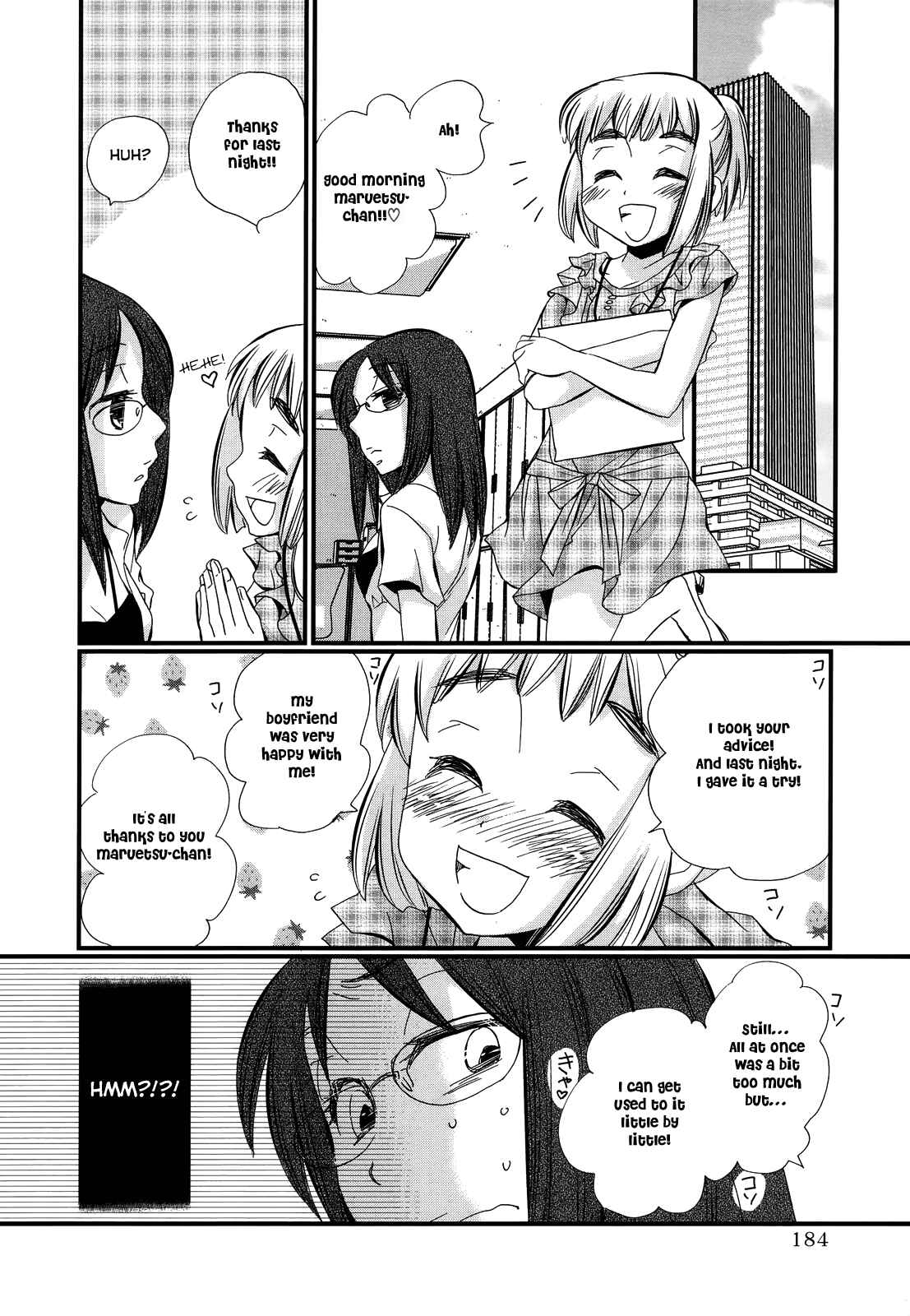 Page 6 Chapter 14.5 Usotsuki Paradox
