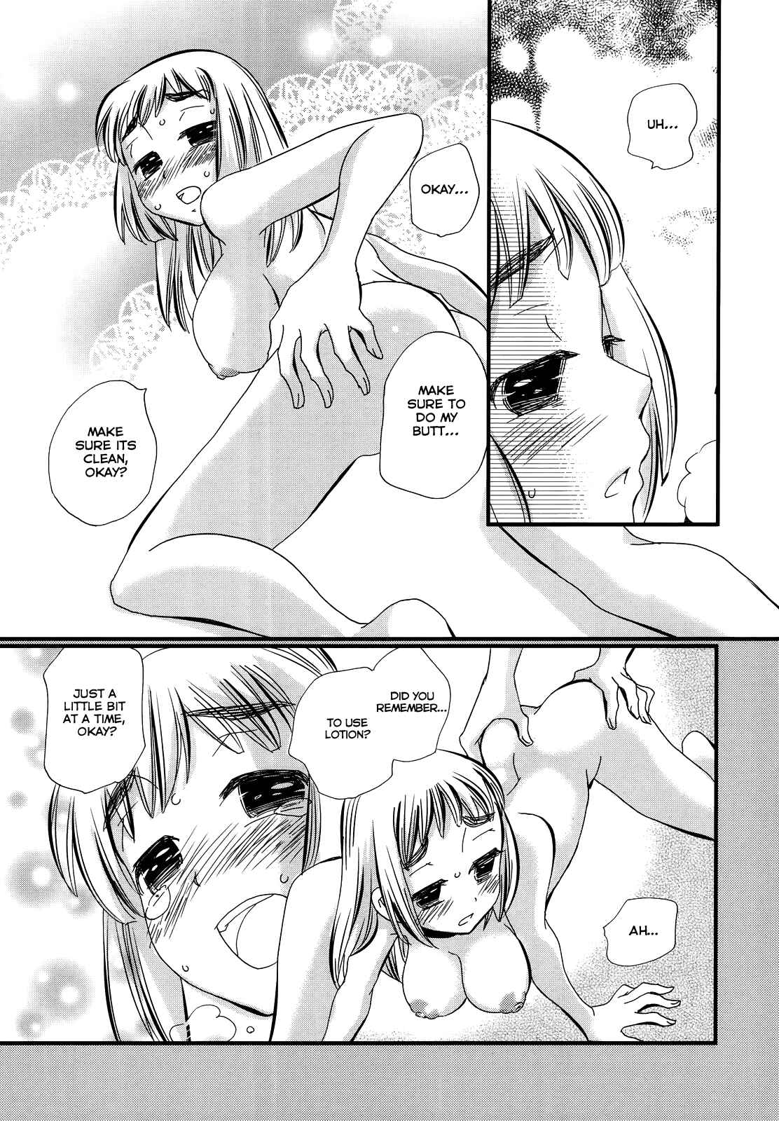 Page 9 Chapter 14.5 Usotsuki Paradox