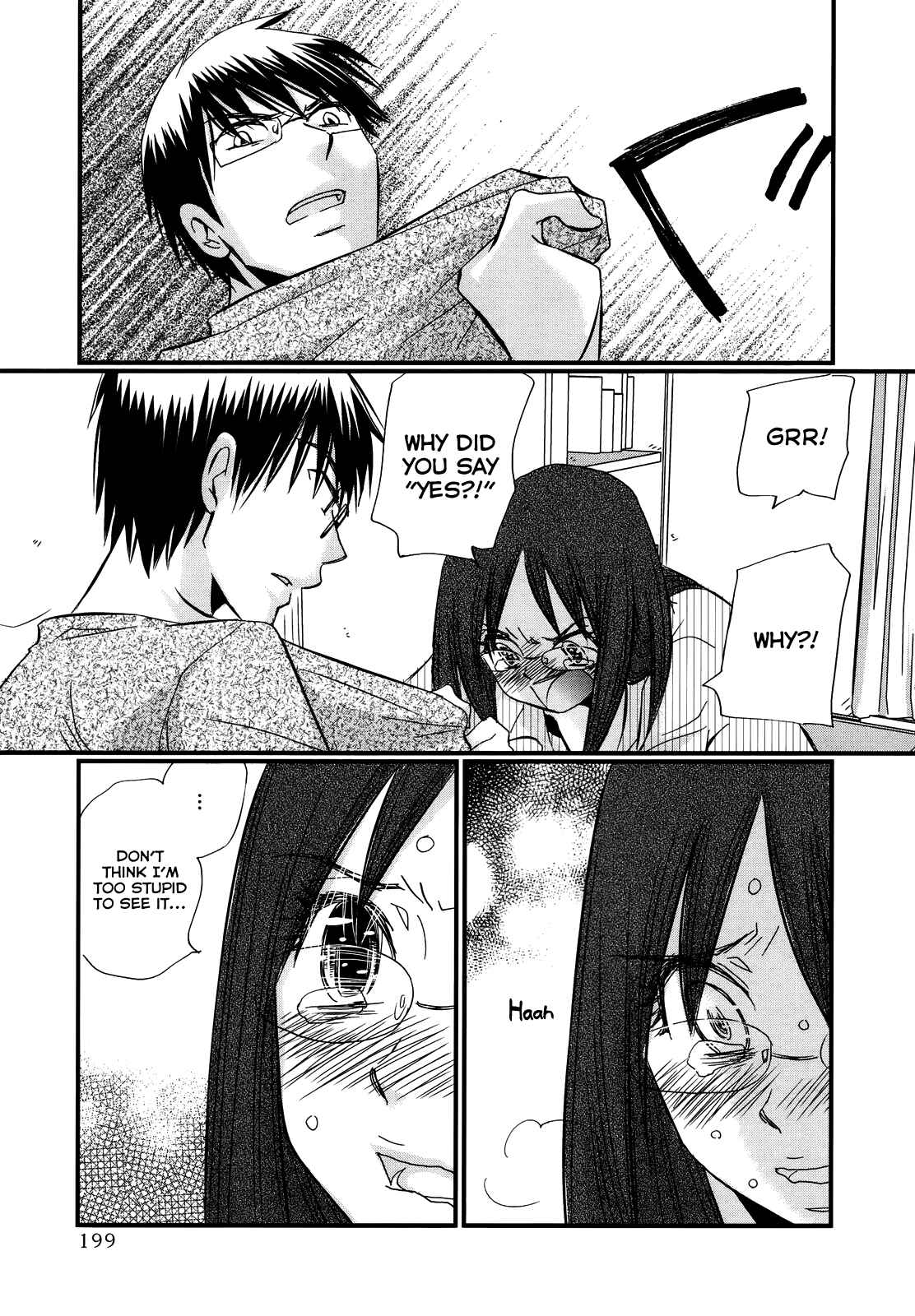 Page 16 Chapter 46 Usotsuki Paradox
