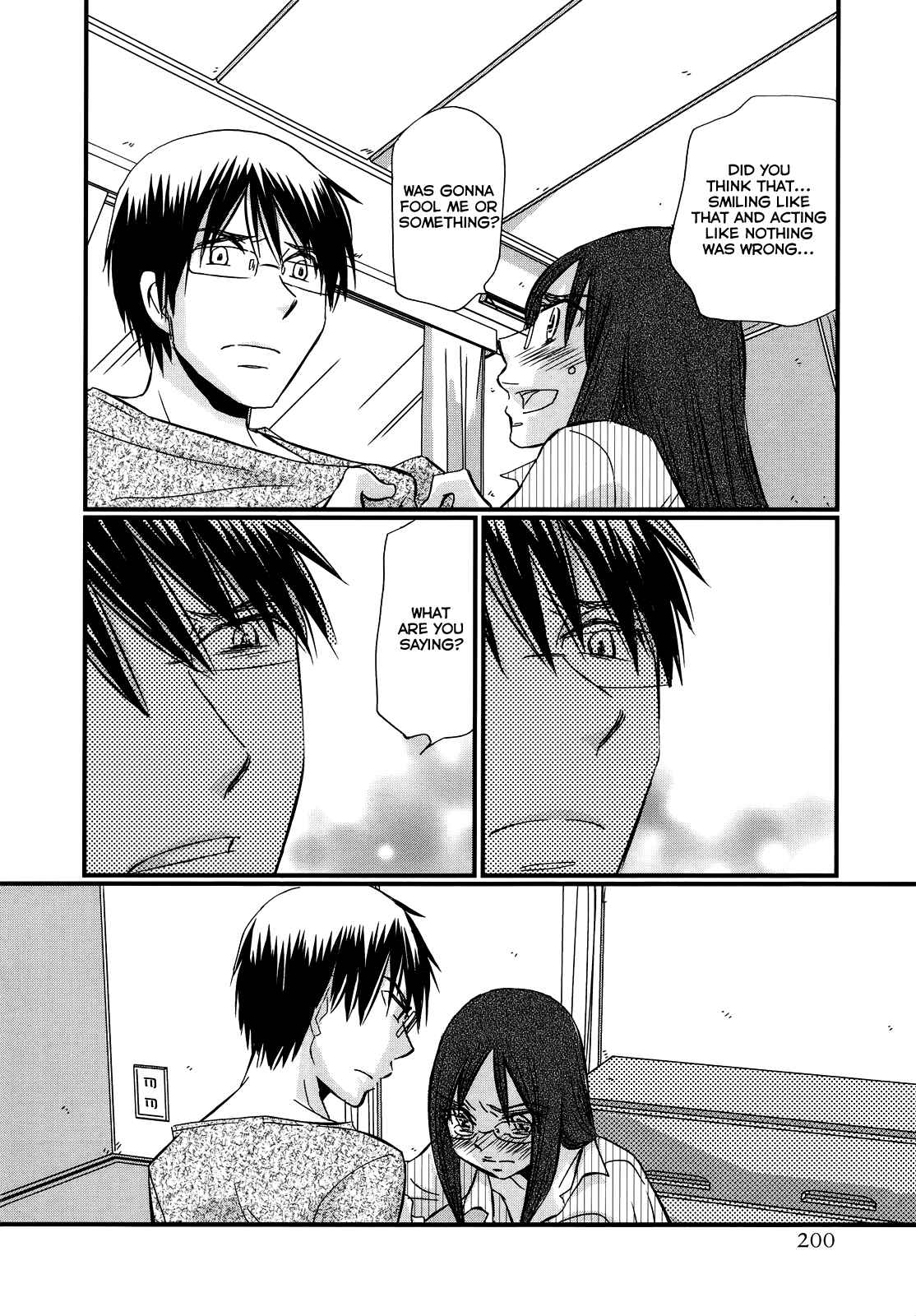Page 17 Chapter 46 Usotsuki Paradox