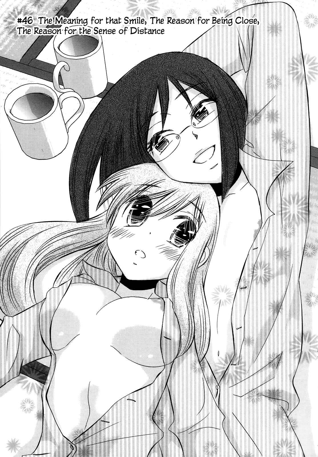 Page 2 Chapter 46 Usotsuki Paradox