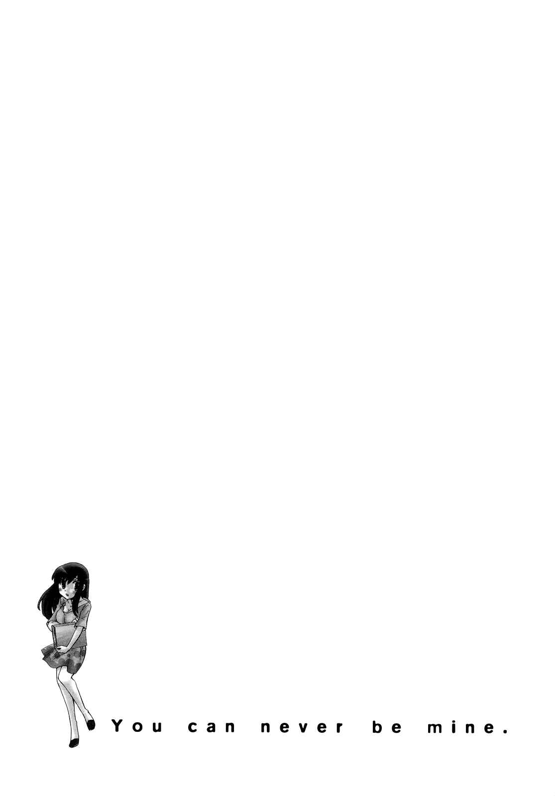 Page 24 Chapter 46 Usotsuki Paradox