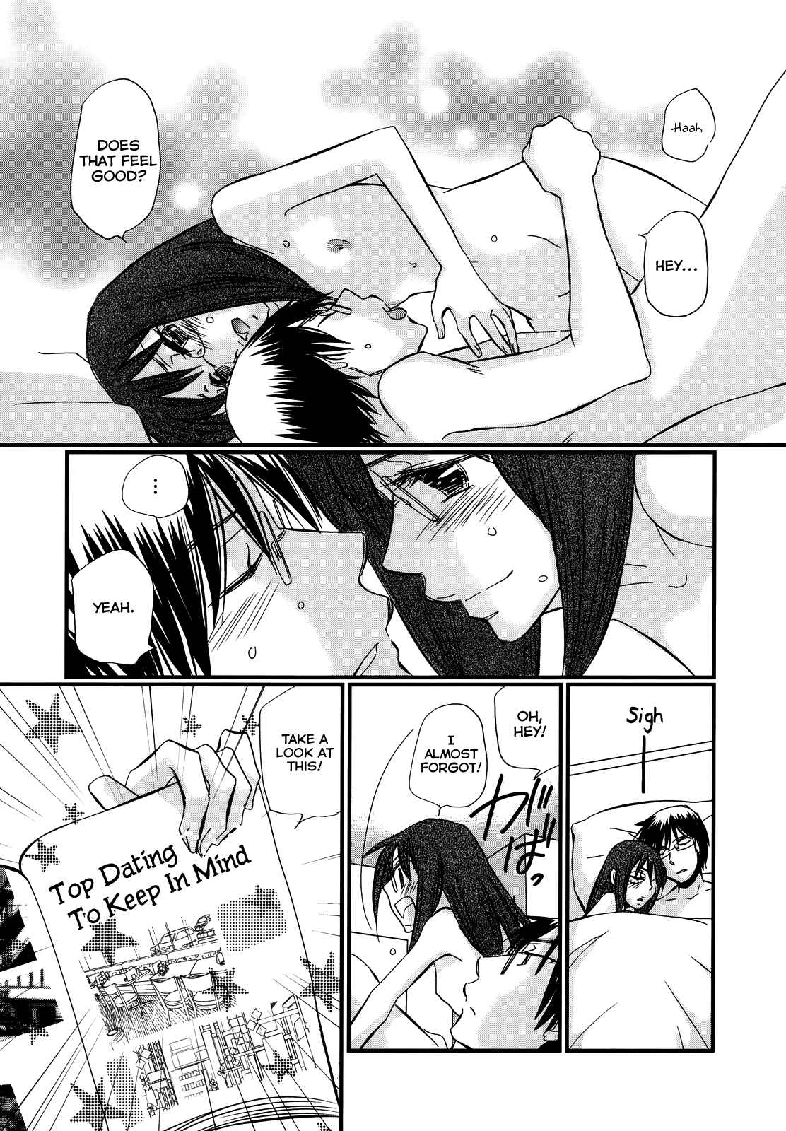 Page 4 Chapter 46 Usotsuki Paradox