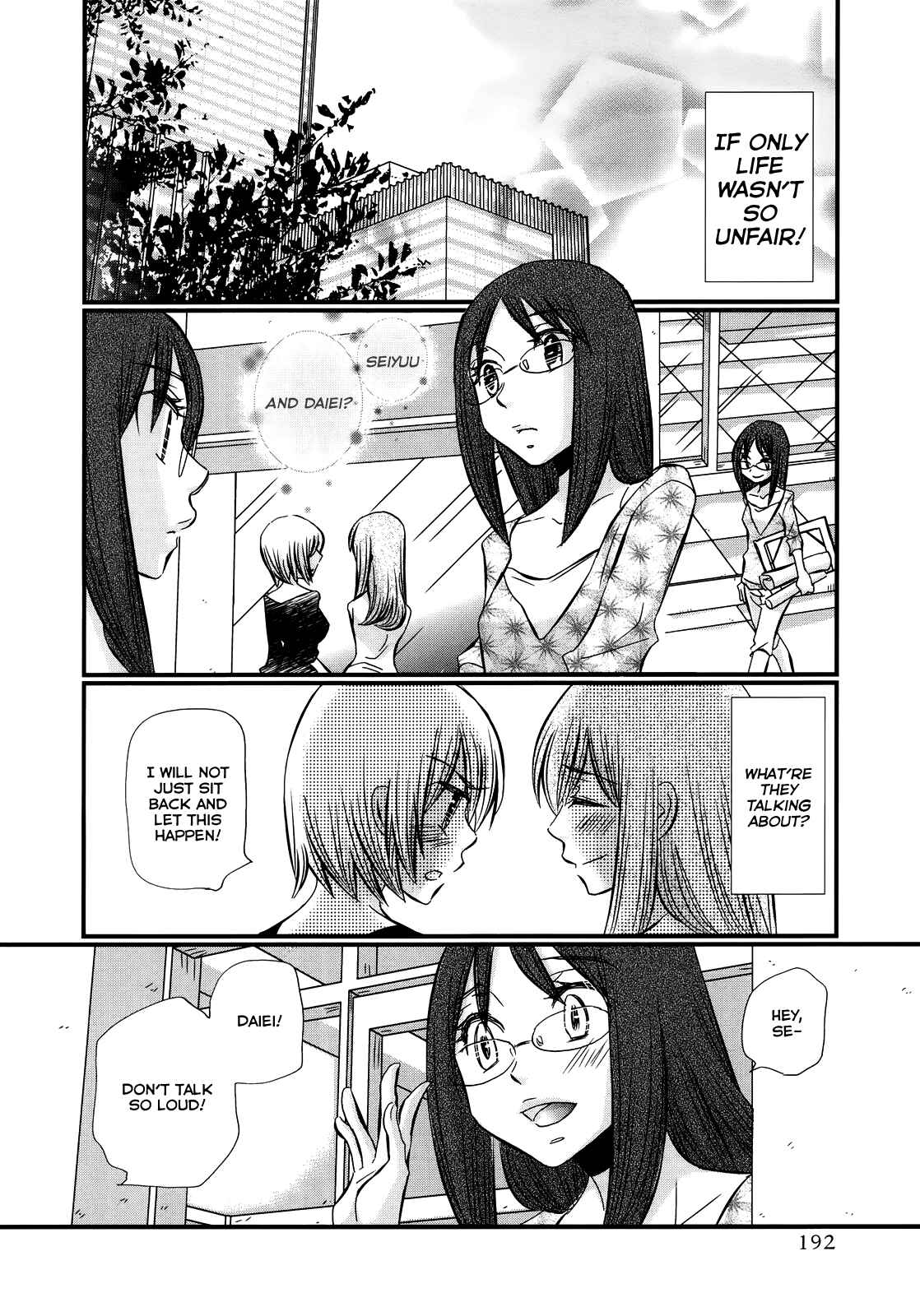 Page 9 Chapter 46 Usotsuki Paradox
