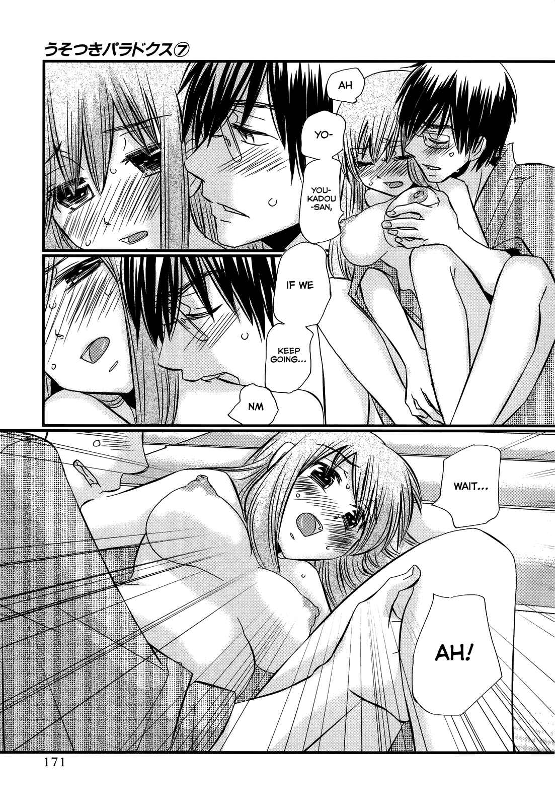 Page 14 Chapter 54 Usotsuki Paradox