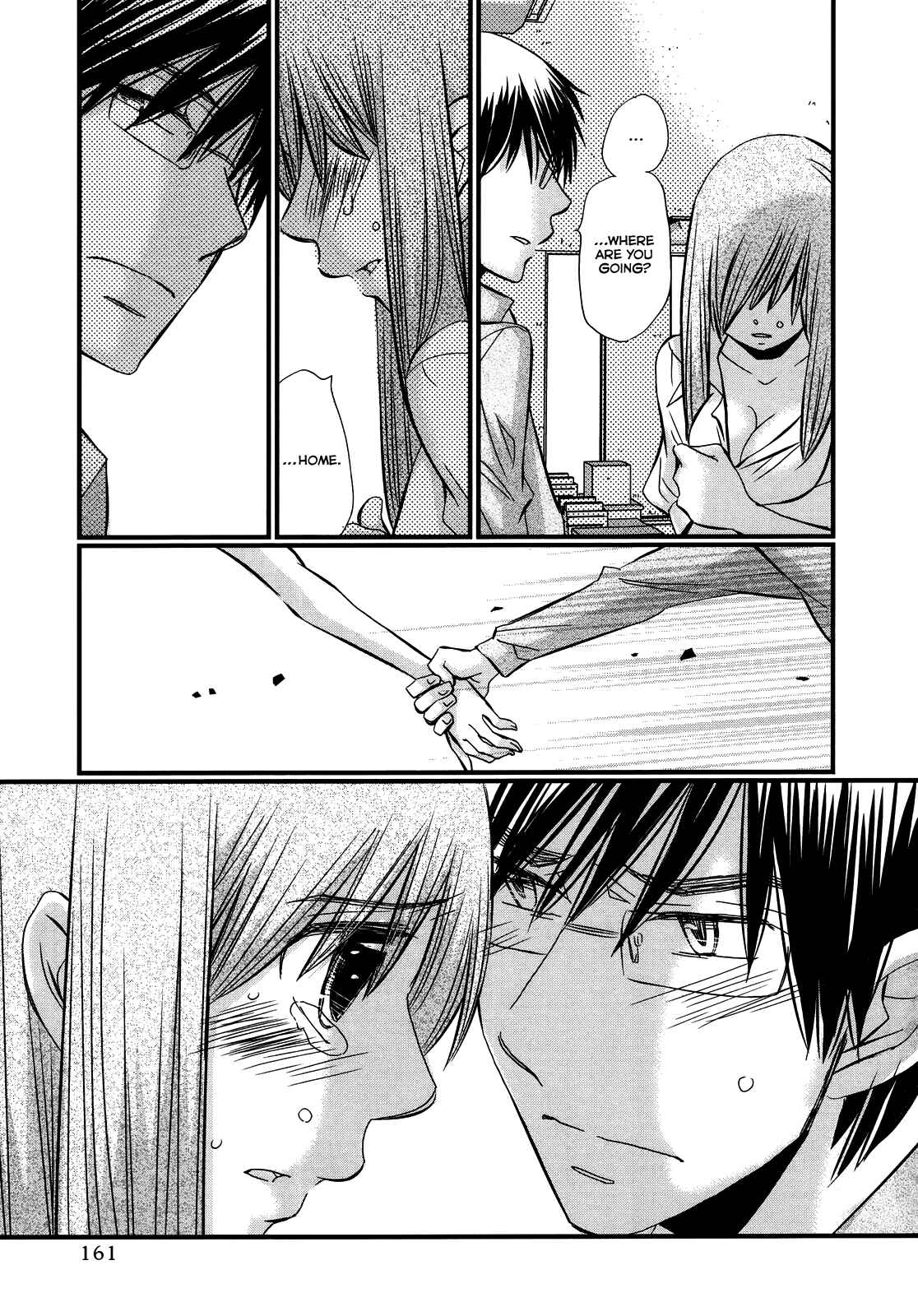 Page 4 Chapter 54 Usotsuki Paradox