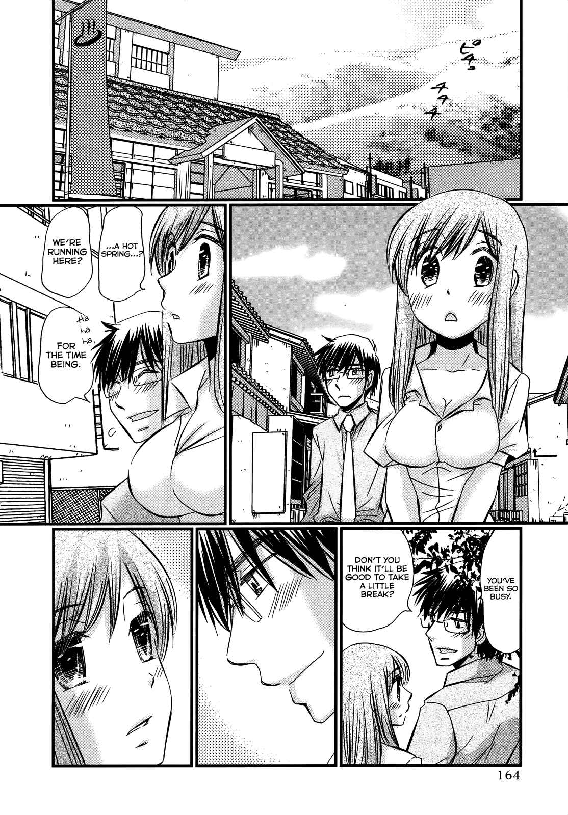 Page 7 Chapter 54 Usotsuki Paradox
