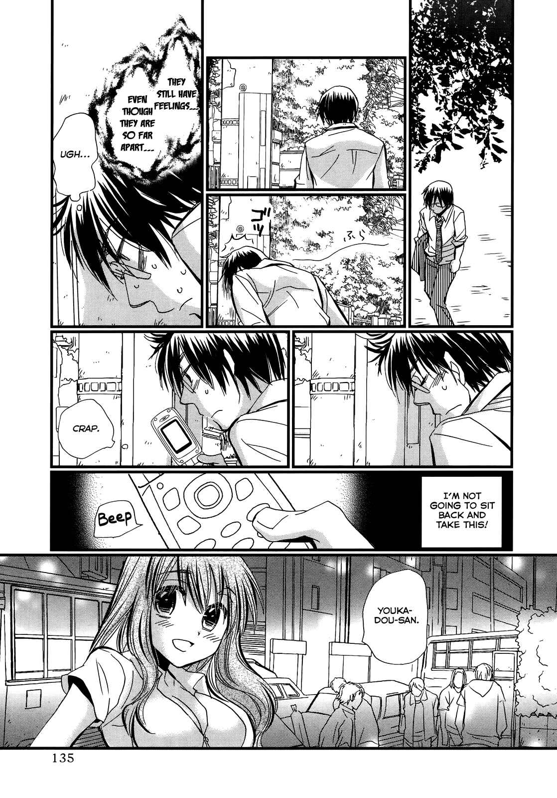 Page 12 Chapter 5 Usotsuki Paradox