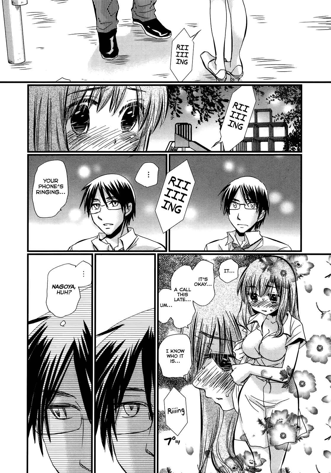 Page 15 Chapter 5 Usotsuki Paradox