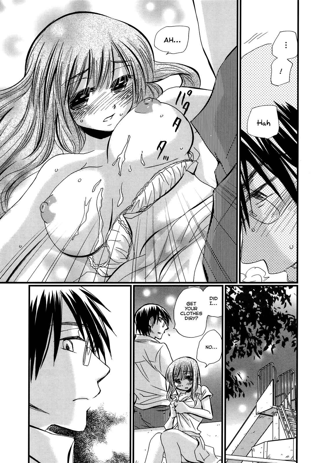 Page 21 Chapter 5 Usotsuki Paradox