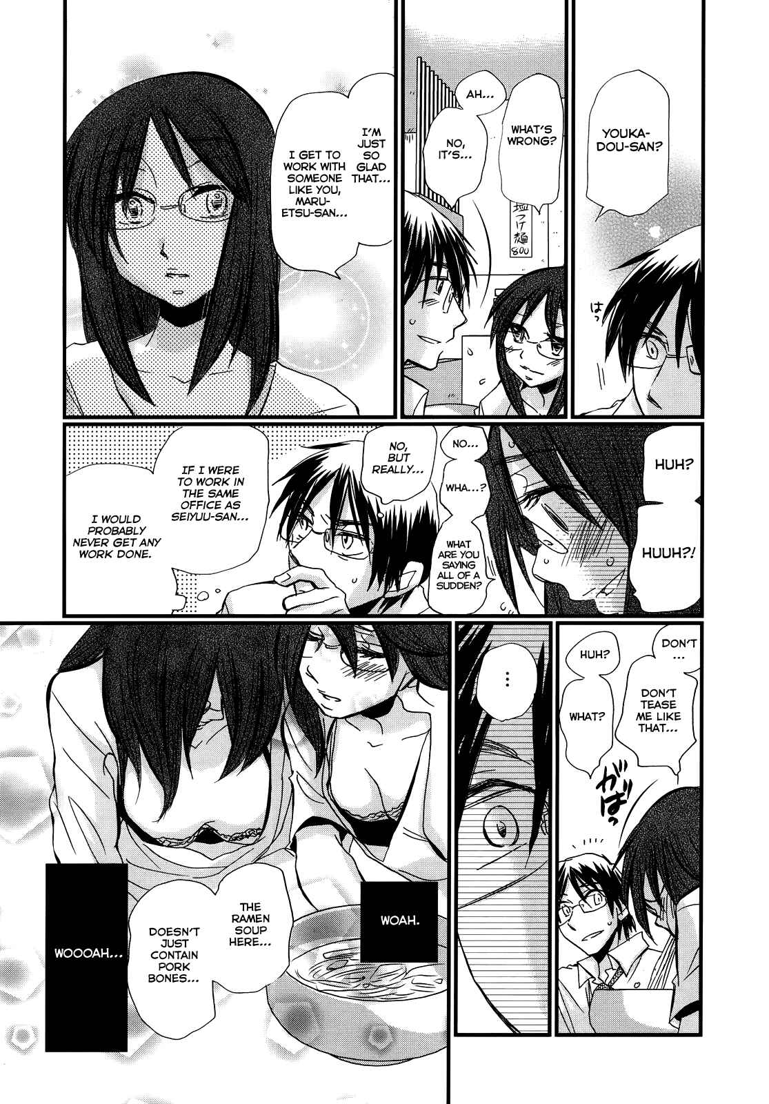 Page 6 Chapter 5 Usotsuki Paradox
