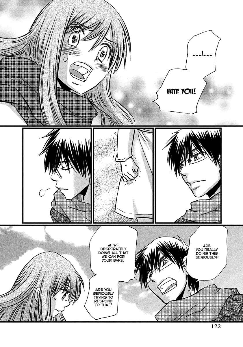 Page 11 Chapter 71 Usotsuki Paradox