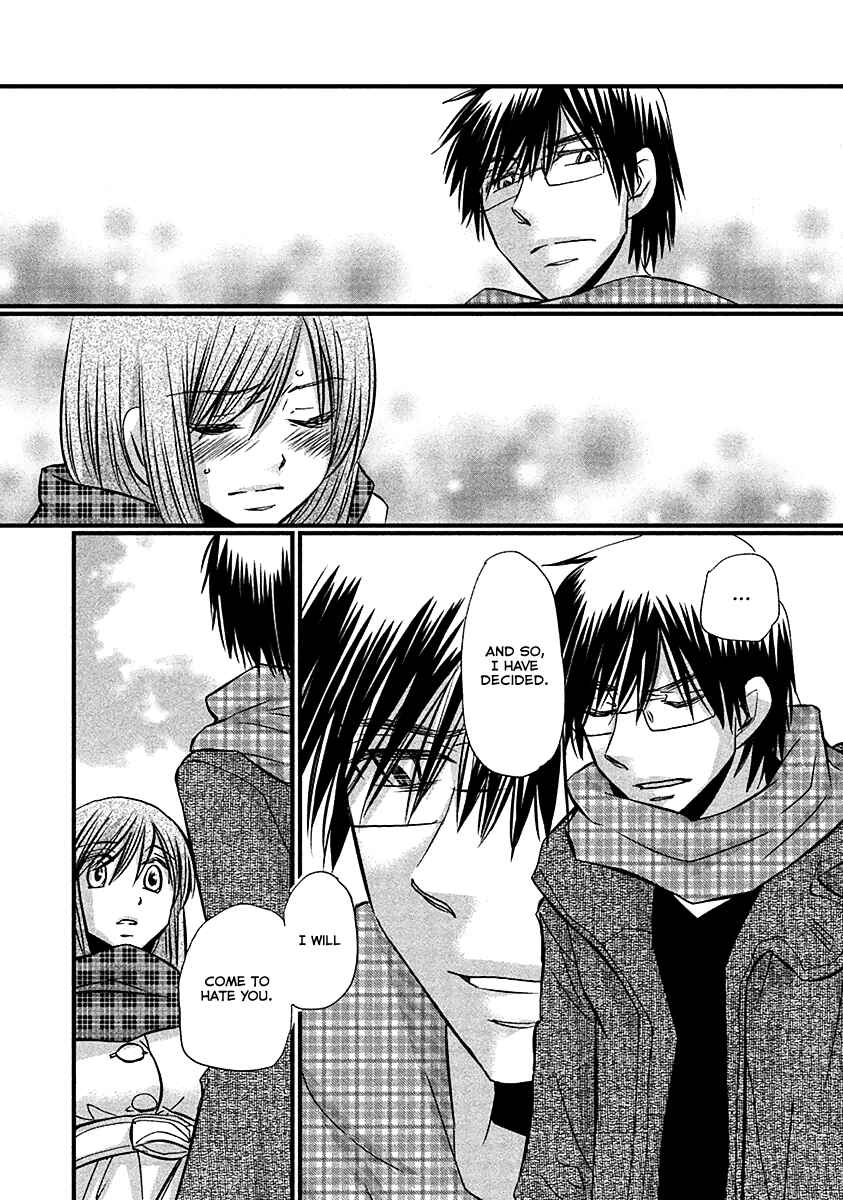 Page 13 Chapter 71 Usotsuki Paradox