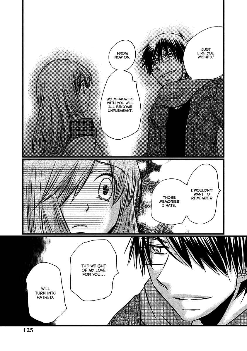 Page 14 Chapter 71 Usotsuki Paradox