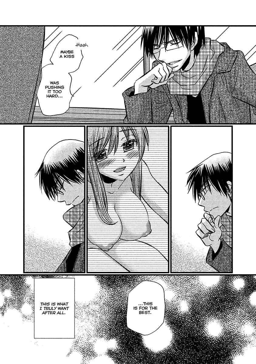 Page 19 Chapter 71 Usotsuki Paradox
