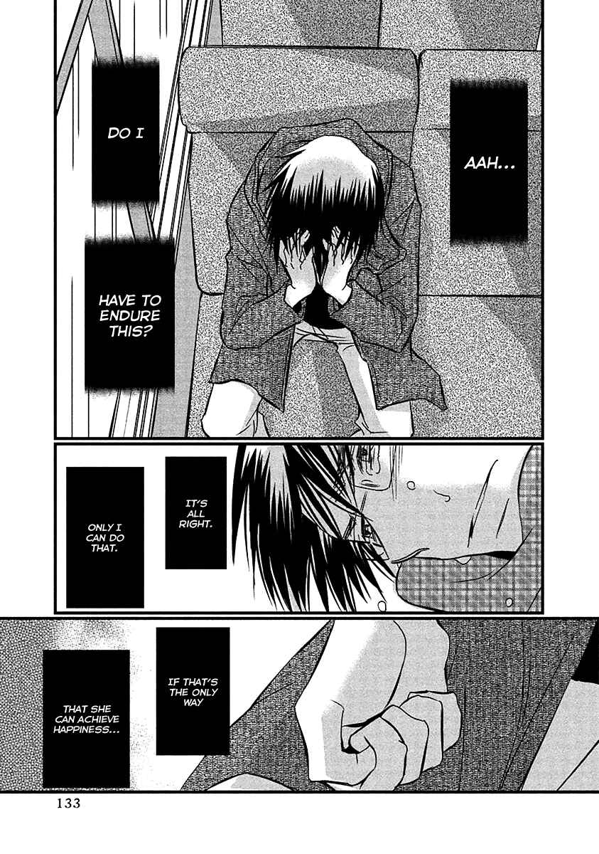 Page 22 Chapter 71 Usotsuki Paradox