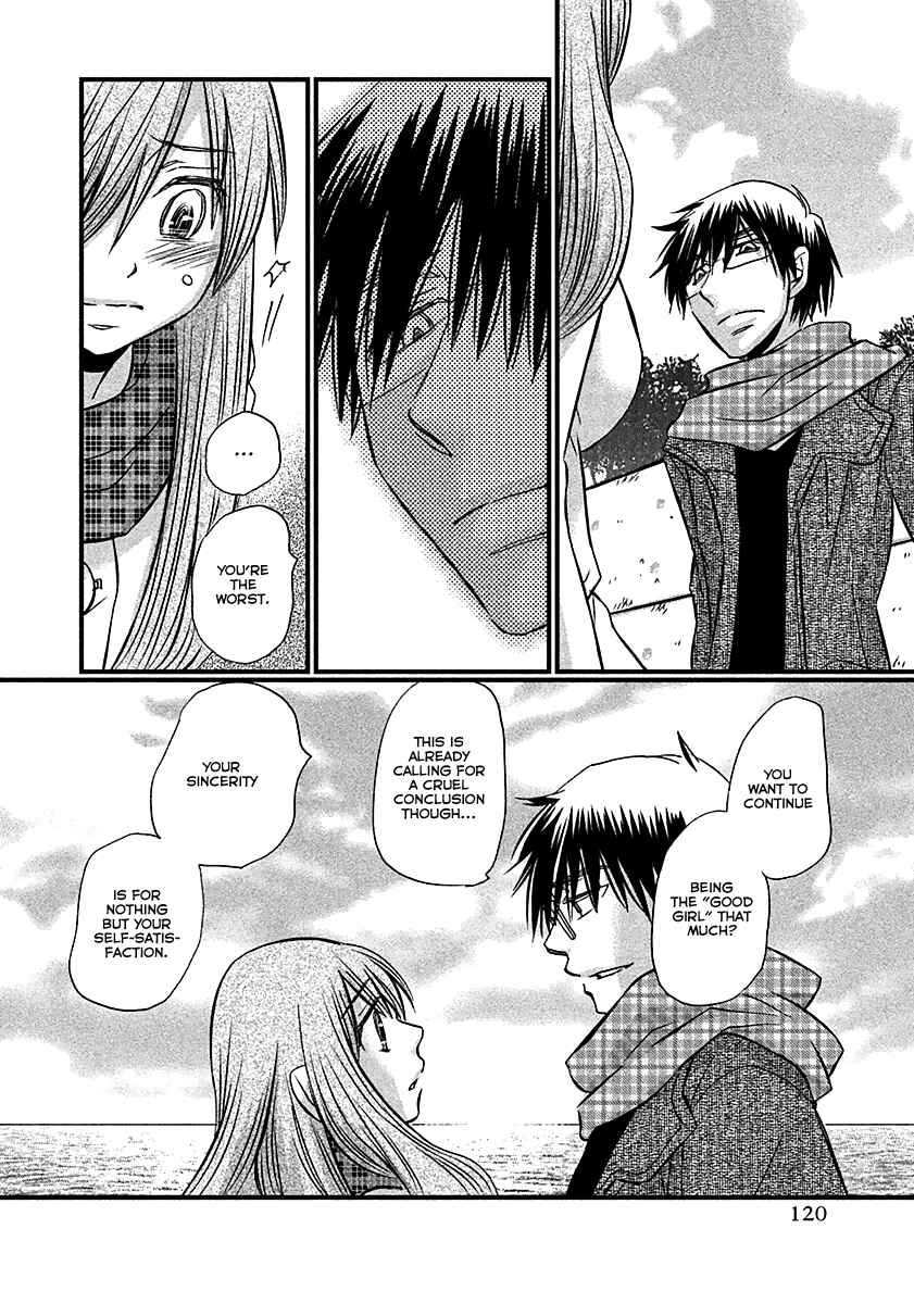 Page 9 Chapter 71 Usotsuki Paradox