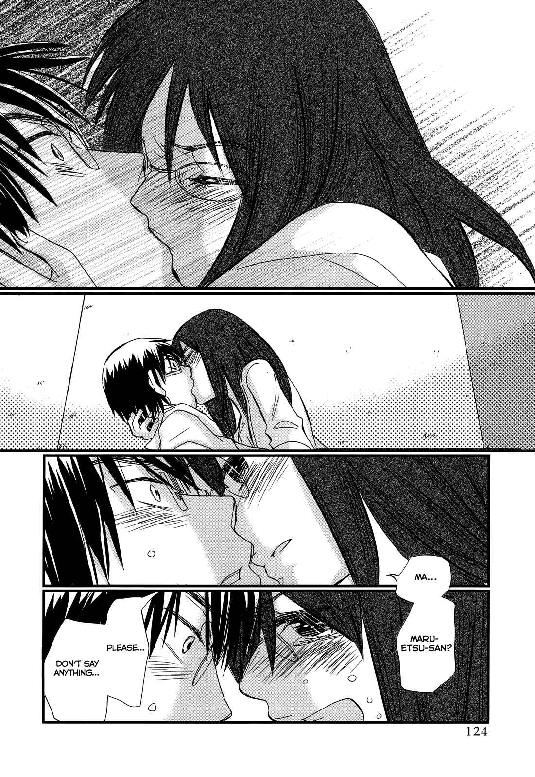Page 12 Chapter 12 Usotsuki Paradox