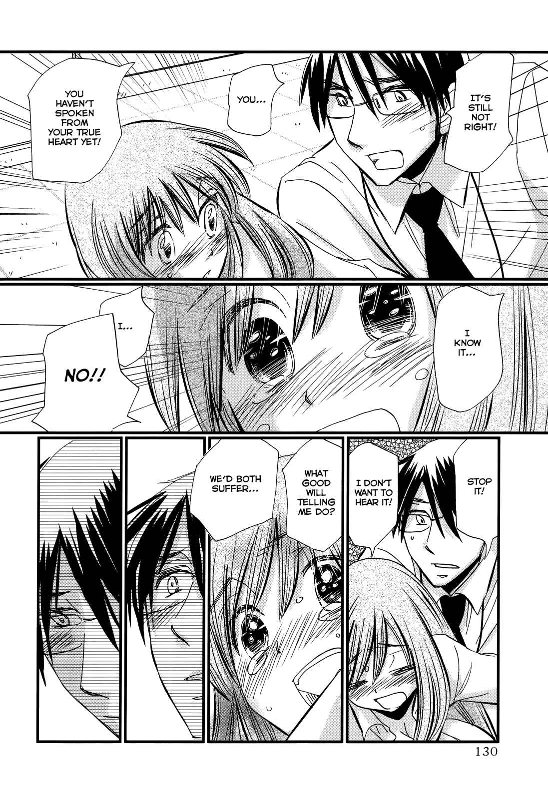 Page 18 Chapter 12 Usotsuki Paradox