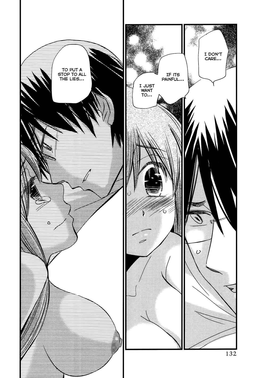 Page 20 Chapter 12 Usotsuki Paradox
