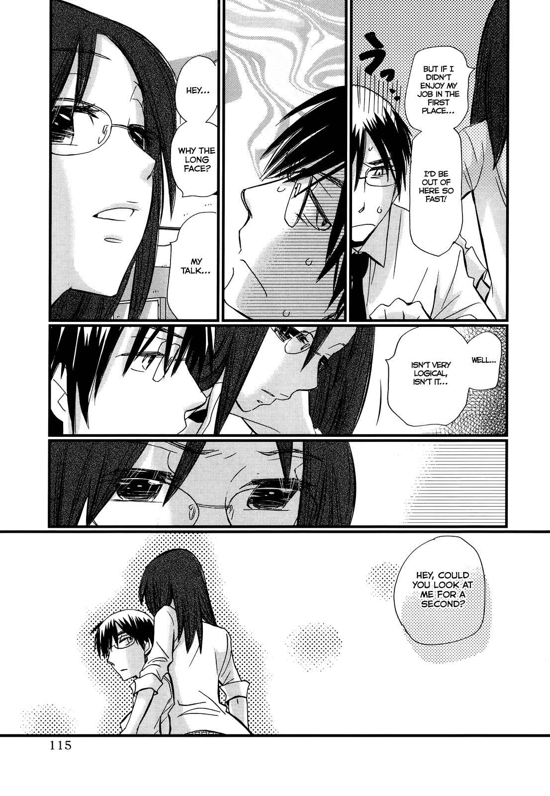 Page 3 Chapter 12 Usotsuki Paradox