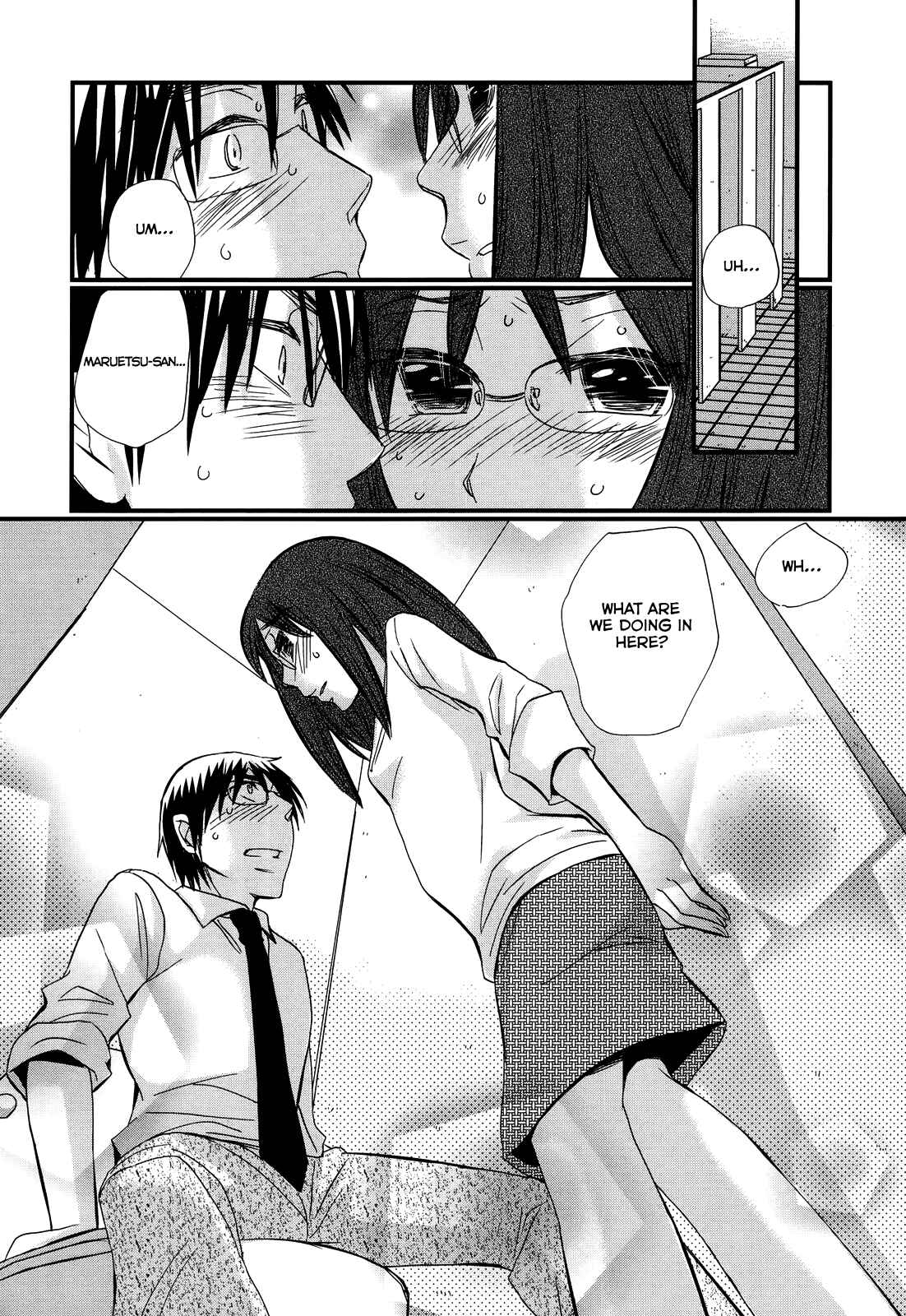 Page 4 Chapter 12 Usotsuki Paradox