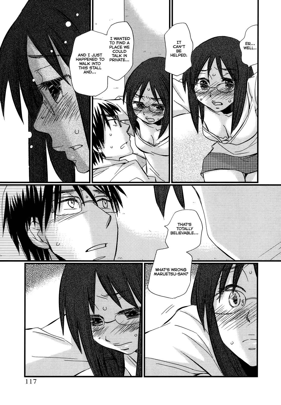 Page 5 Chapter 12 Usotsuki Paradox