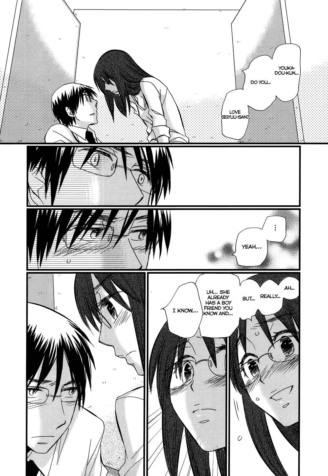 Page 6 Chapter 12 Usotsuki Paradox