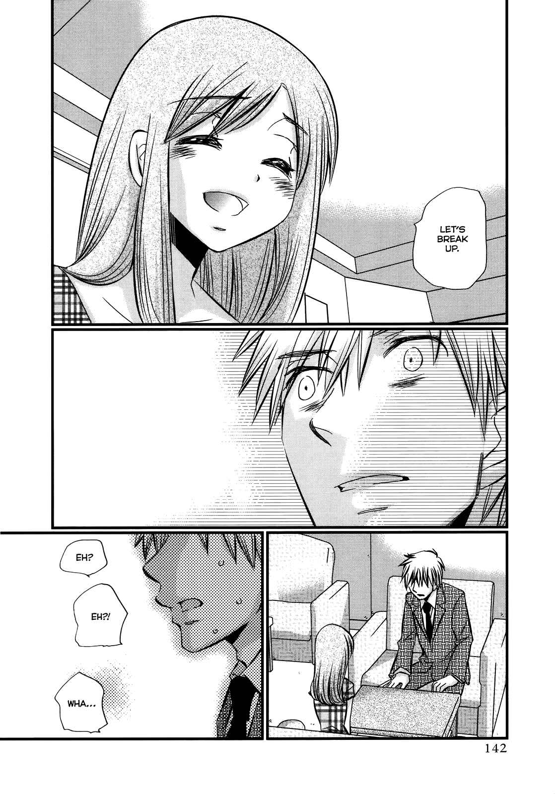 Page 3 Chapter 35 Usotsuki Paradox
