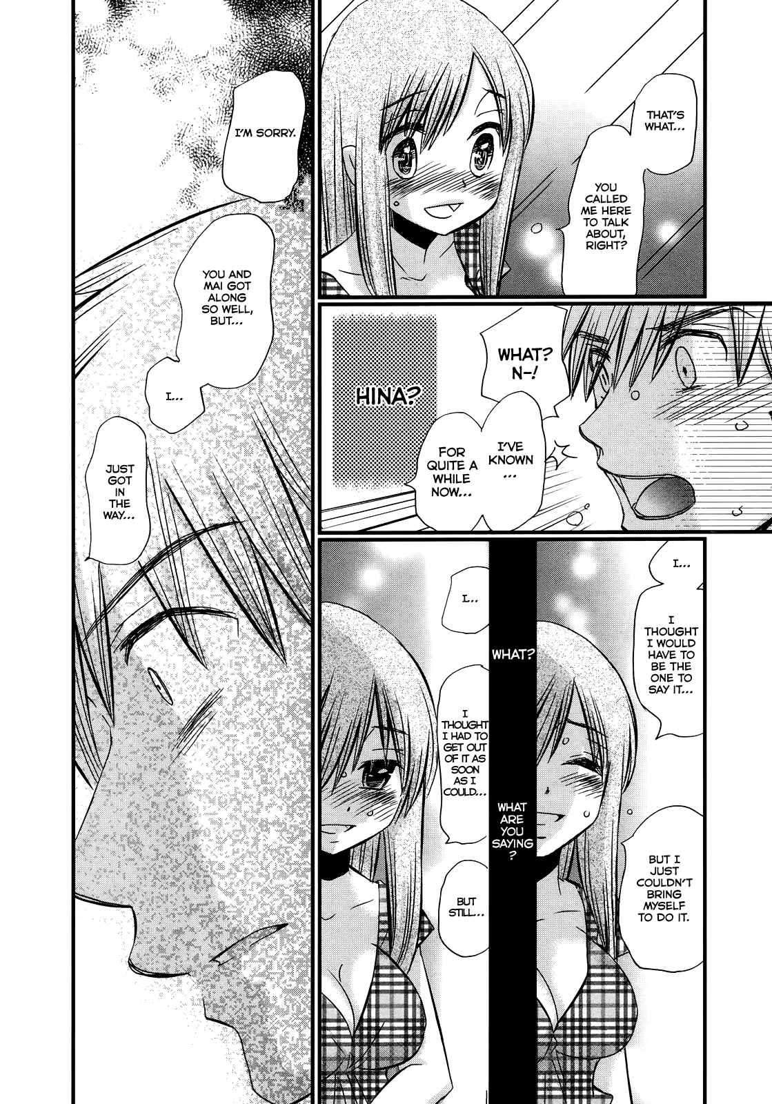Page 4 Chapter 35 Usotsuki Paradox