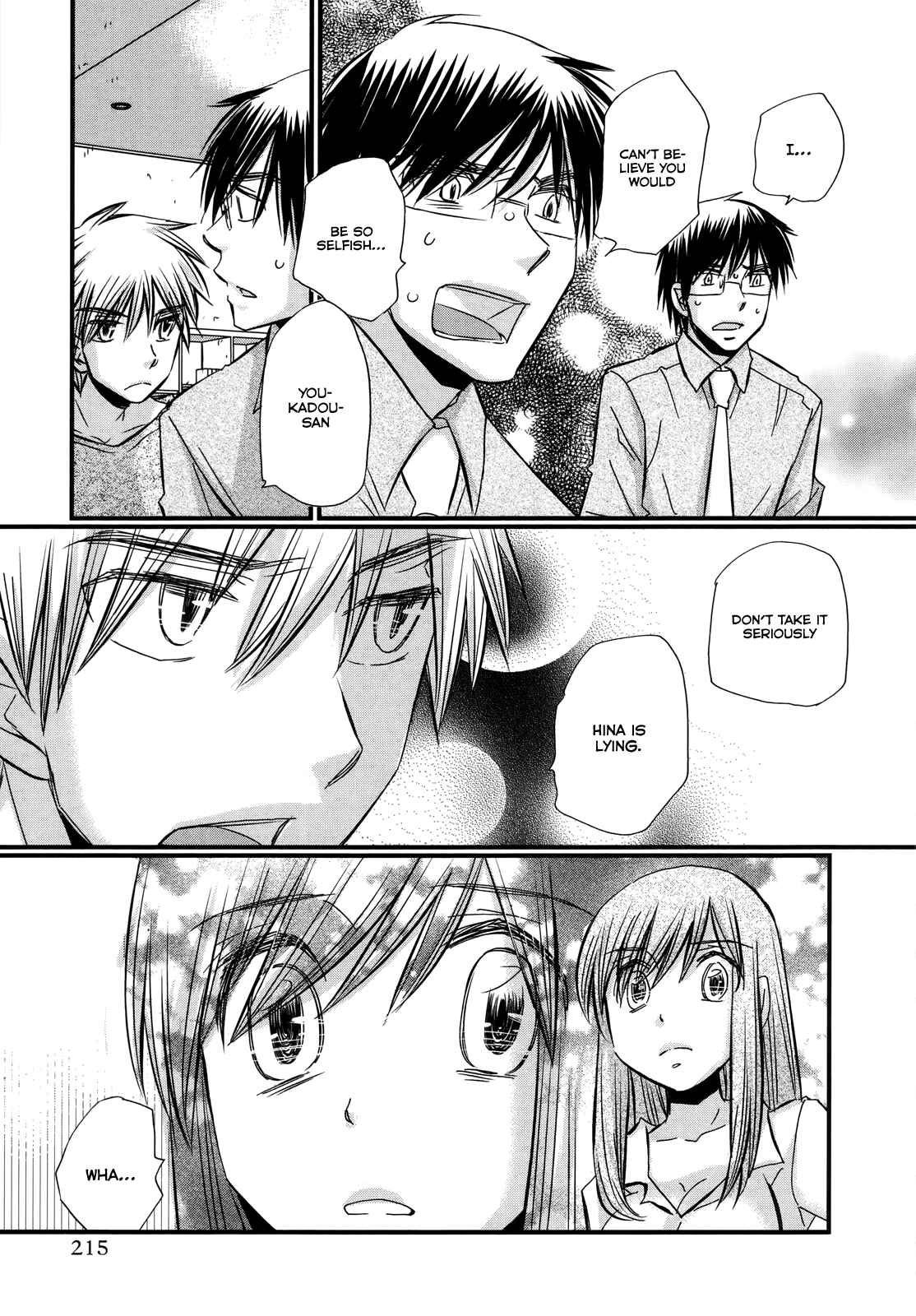 Page 14 Chapter 56 Usotsuki Paradox