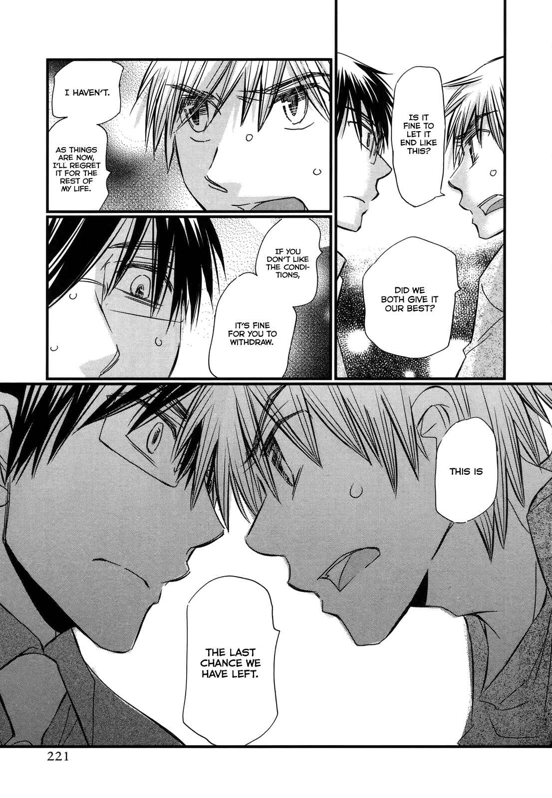 Page 20 Chapter 56 Usotsuki Paradox