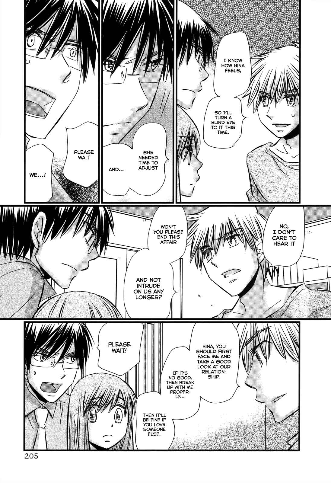 Page 4 Chapter 56 Usotsuki Paradox