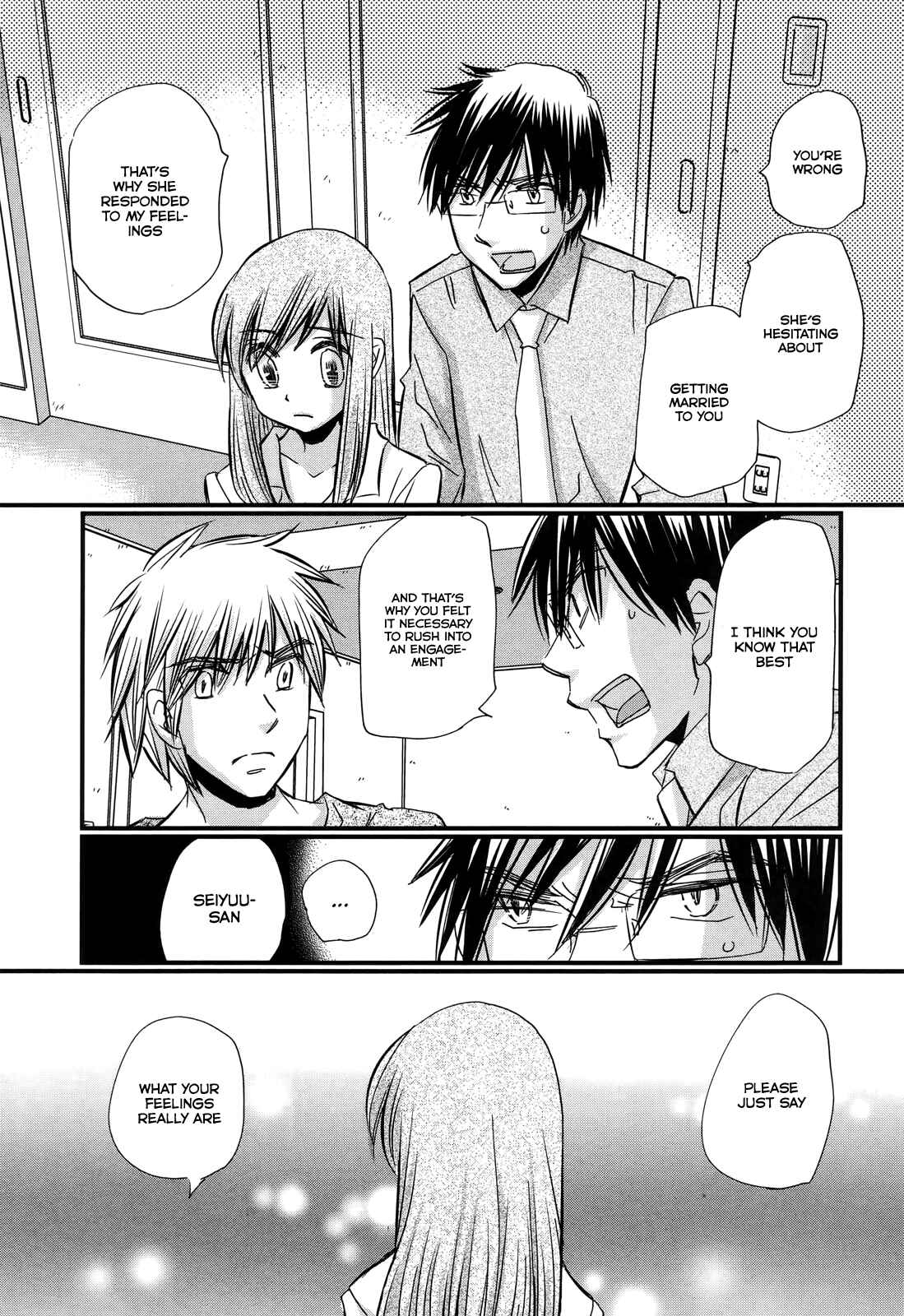 Page 9 Chapter 56 Usotsuki Paradox