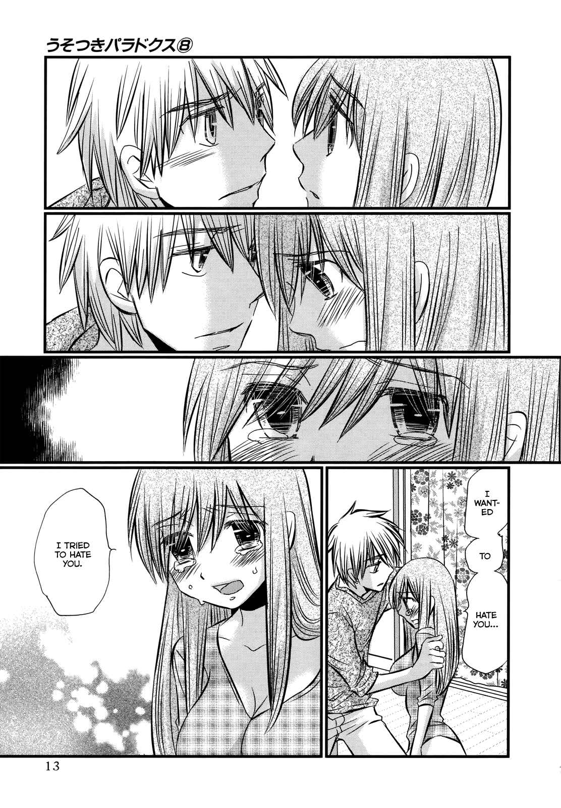 Page 14 Chapter 57 Usotsuki Paradox