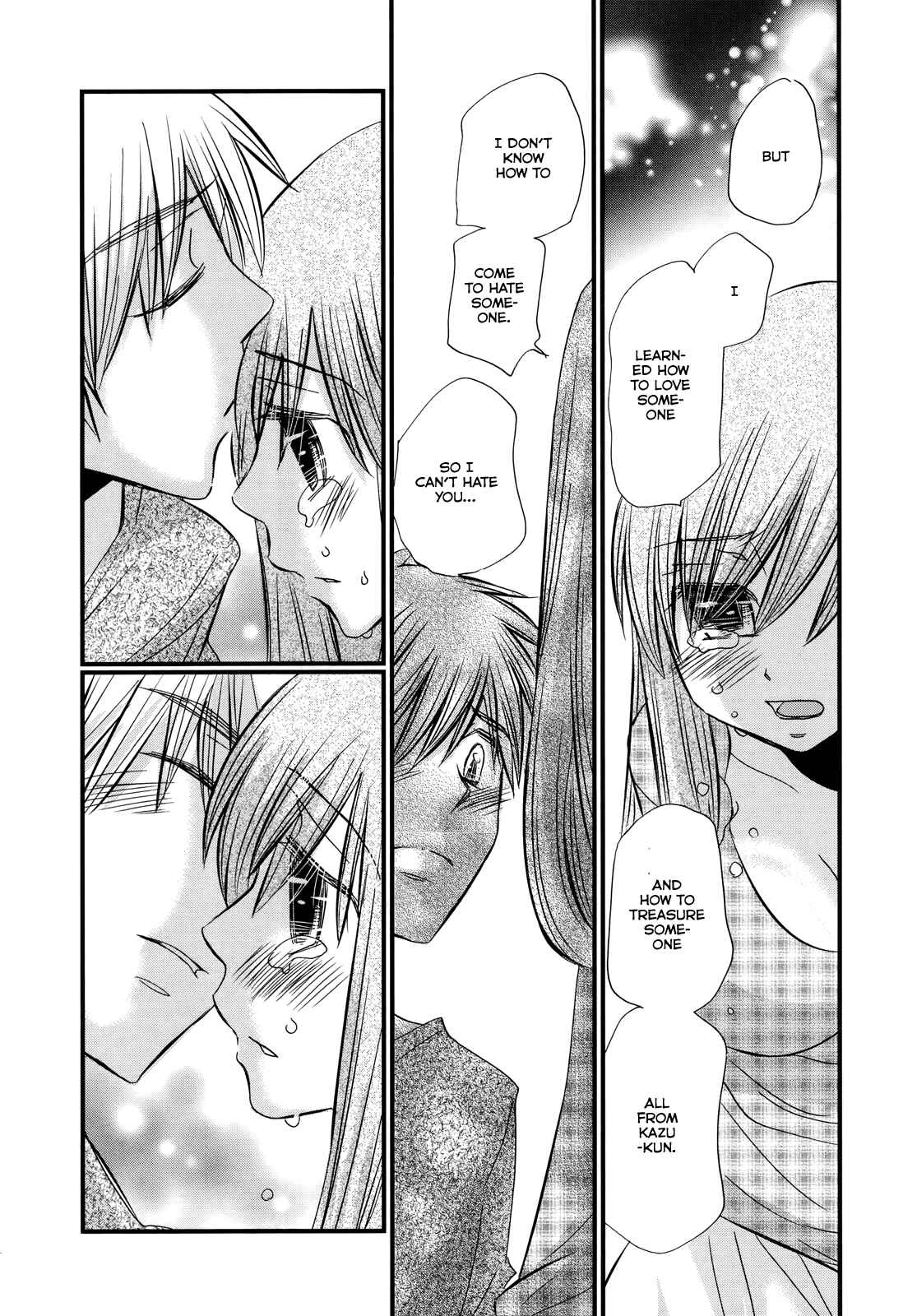 Page 15 Chapter 57 Usotsuki Paradox