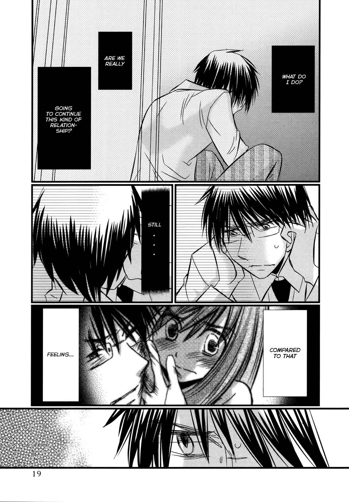 Page 20 Chapter 57 Usotsuki Paradox