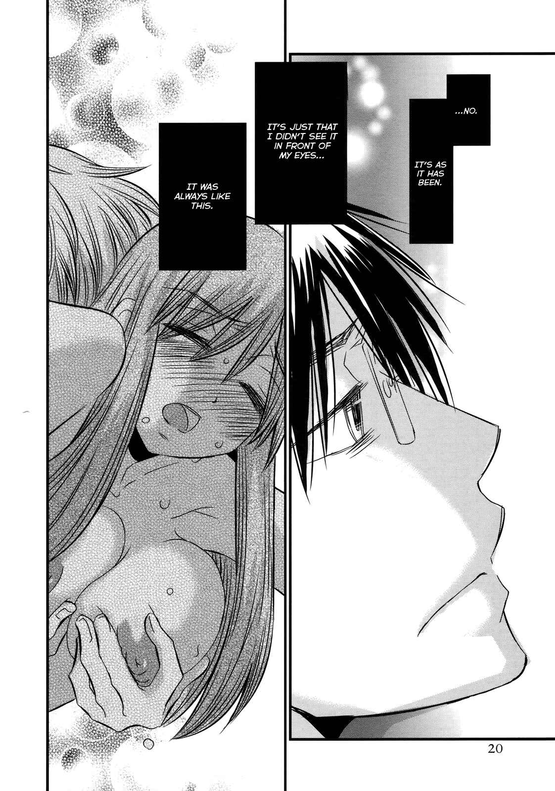 Page 21 Chapter 57 Usotsuki Paradox