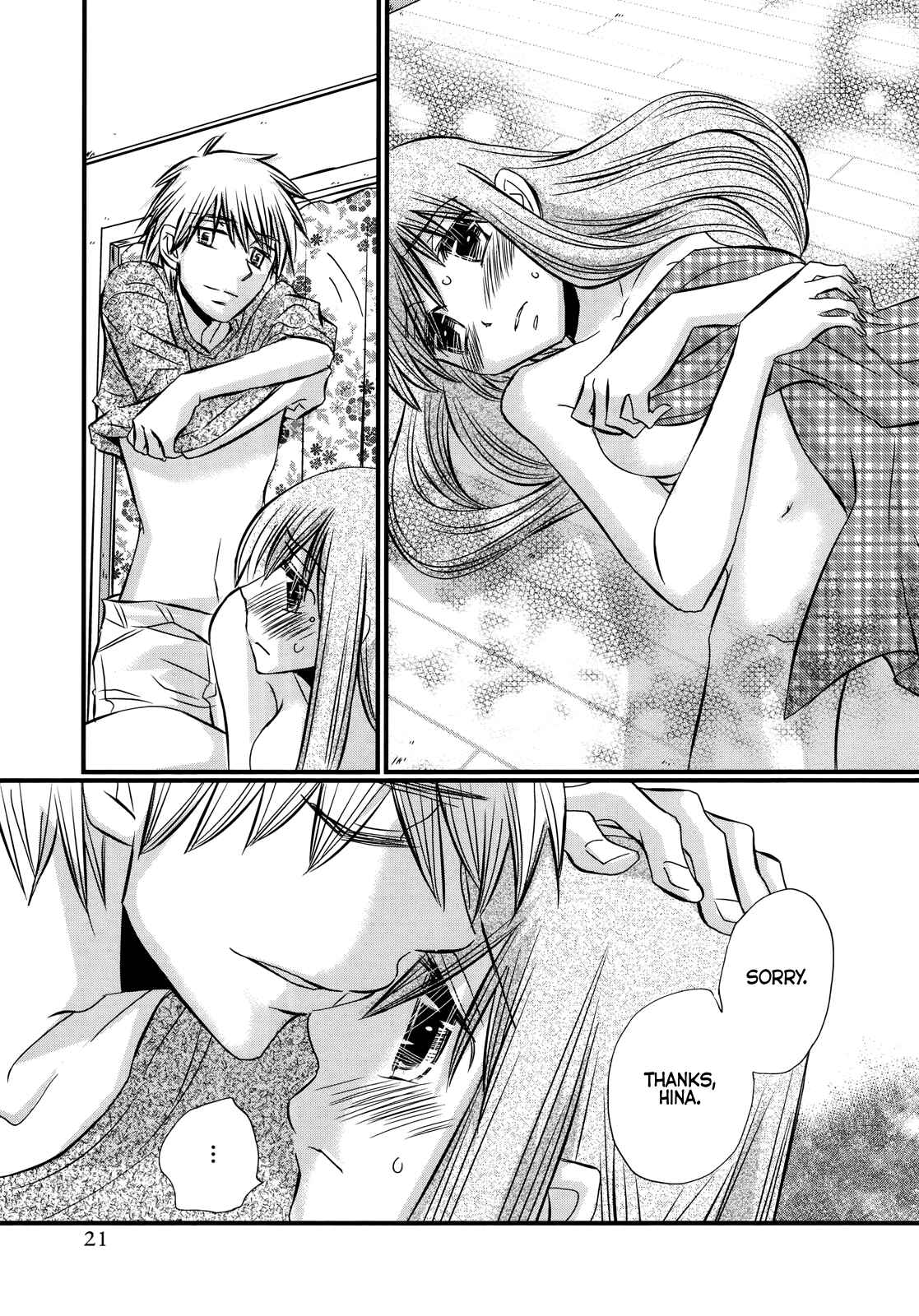 Page 22 Chapter 57 Usotsuki Paradox
