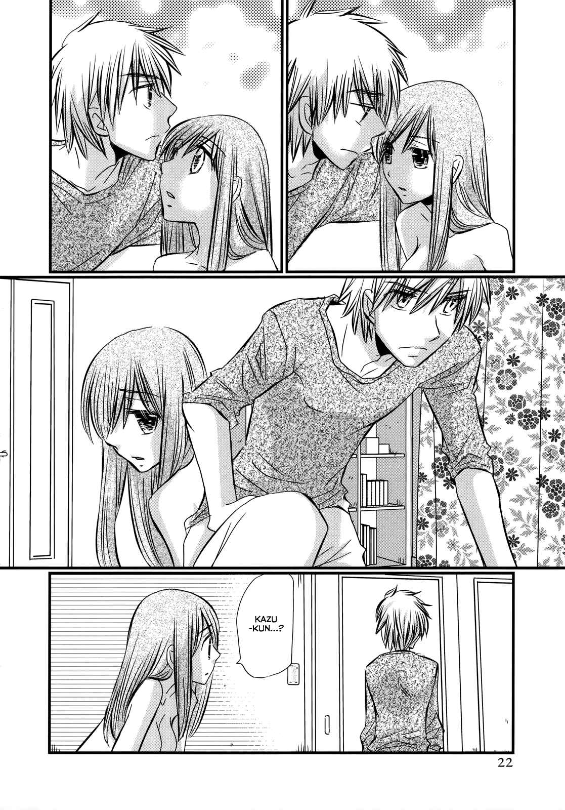 Page 23 Chapter 57 Usotsuki Paradox