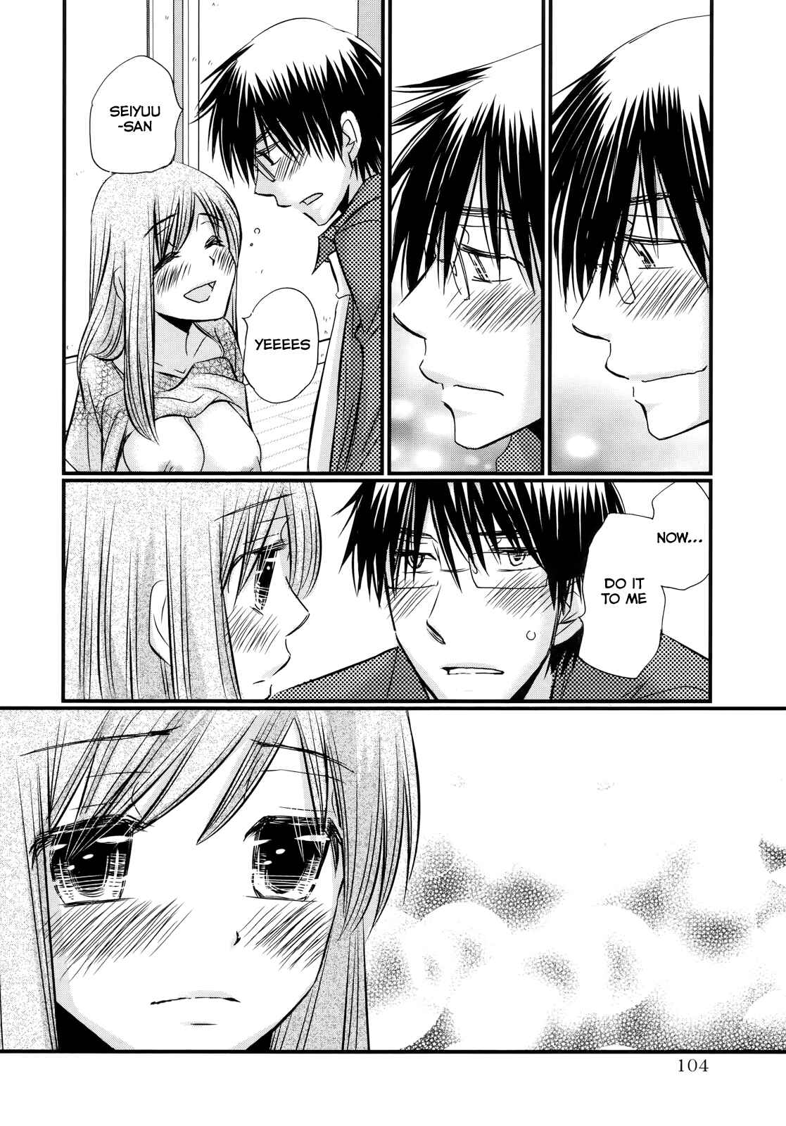 Page 14 Chapter 61 Usotsuki Paradox
